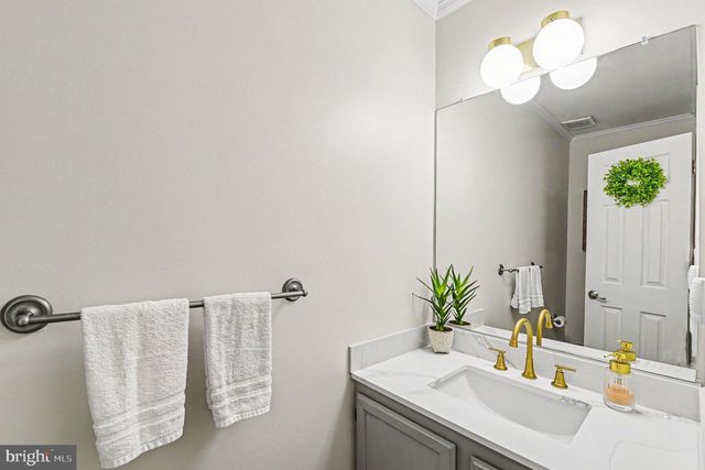 1225 KIRBY CIR, Bel Air, MD 21015