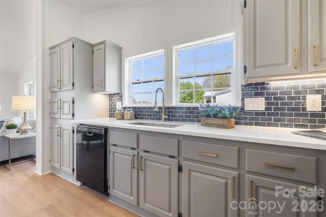 161 Baxter Way, Forest City, NC 28043