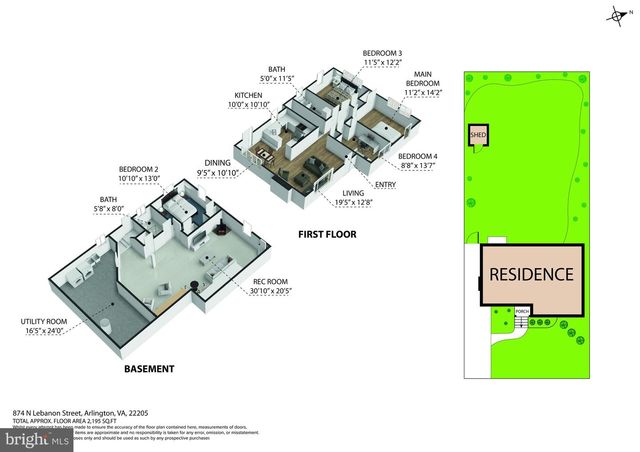 874 N LEBANON ST, Arlington, VA 22205