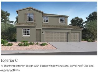 17594 S Desert Barberry Way, Vail, AZ 85641