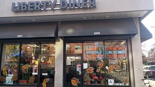 2055 Williamsbridge Road, Bronx, NY 10461