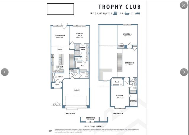 118 Claire Drive, Trophy Club, TX 76262