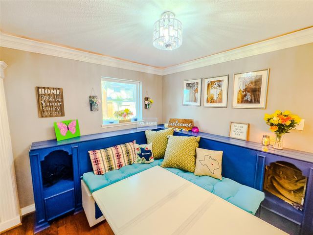 11918 Stillwater Drive, Houston, TX 77070