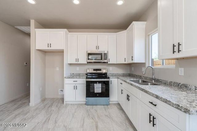 360 E Aircraft Road, Tucson, AZ 85706