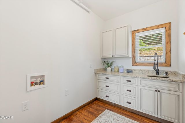 647 Kristis Place, Gatlinburg, TN 37738