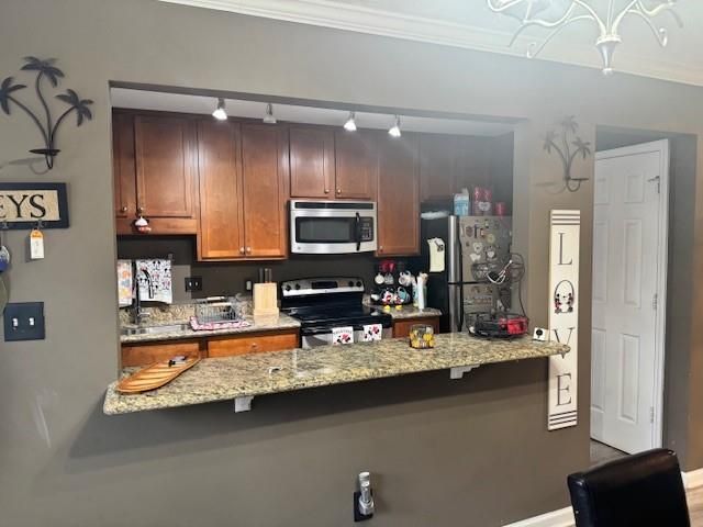 105 N River Drive G, Atlanta, GA 30350