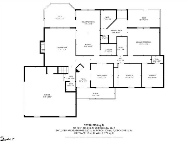 104 Brendle Drive, Simpsonville, SC 29681