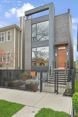 3012 N Hoyne Avenue, Chicago, IL 60618