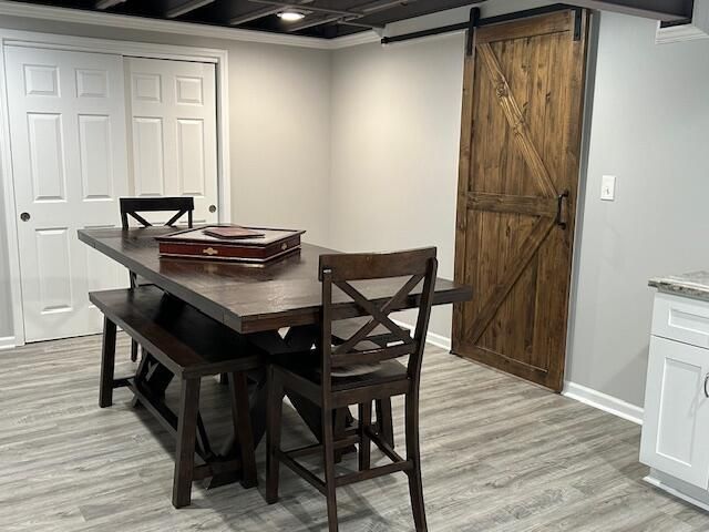 3032 Long Common Parkway, Elgin, IL 60124