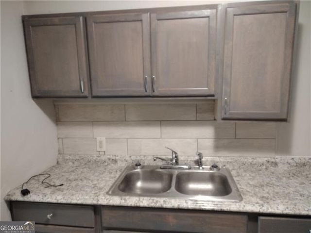 1080 Valley View Road SE, Atlanta, GA 30315