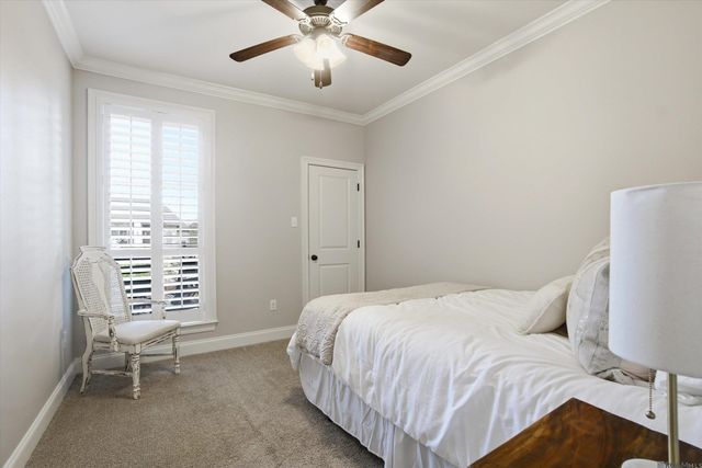 12061 Rotterdam Ave, Geismar, LA 70734