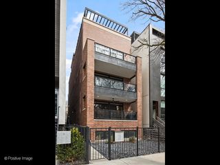 2044 W Rice Street 1, Chicago, IL 60622