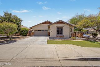 12659 W BLACKSTONE Lane, Peoria, AZ 85383