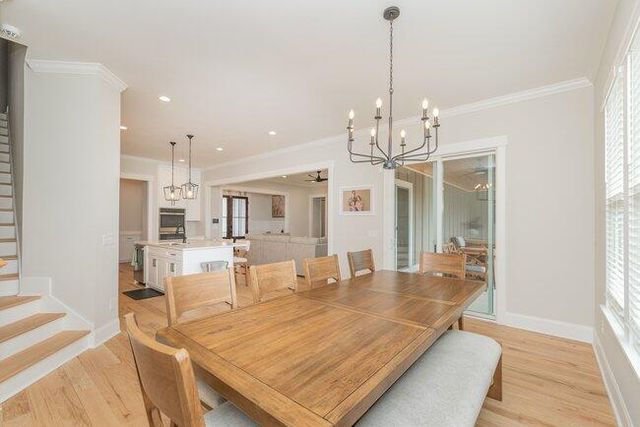 814 Audubon Way, Evans, GA 30809