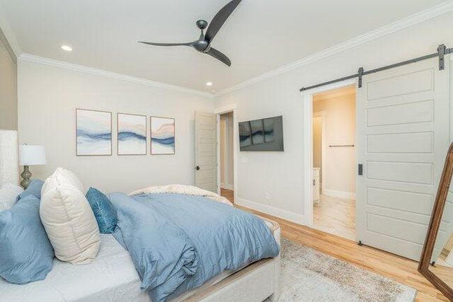 814 Audubon Way, Evans, GA 30809