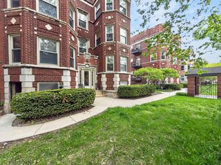 1342 W Greenleaf Avenue 1A, Chicago, IL 60626