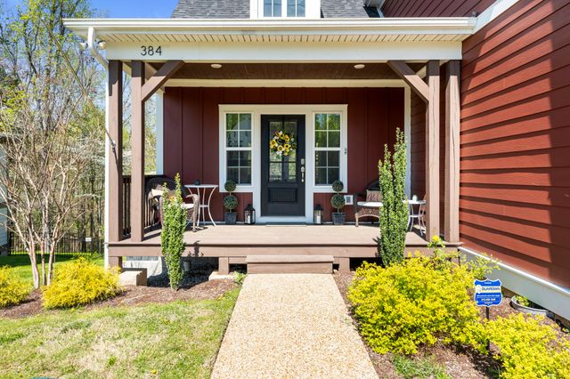 384 Evans Dr, Tullahoma, TN 37388