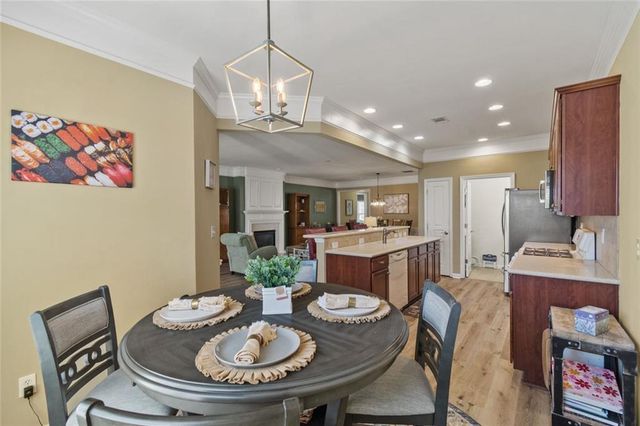 5345 Hidden Hall Road, Cumming, GA 30040