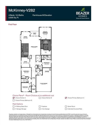 11123 Southwood Drive, Iowa Colony, TX 77583