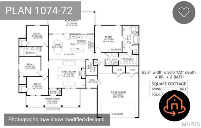 1100 Daytona Drive, Lebanon, MO 65536