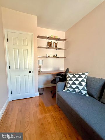 1509 EMILY ST, Philadelphia, PA 19145