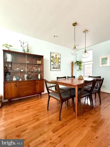 1509 EMILY ST, Philadelphia, PA 19145