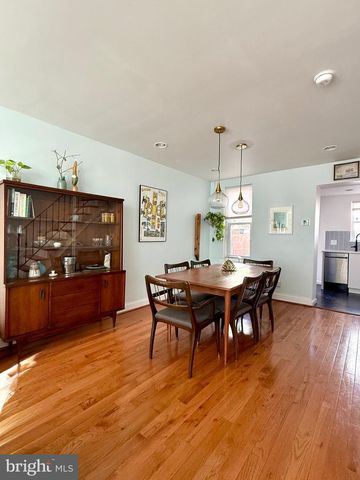 1509 EMILY ST, Philadelphia, PA 19145