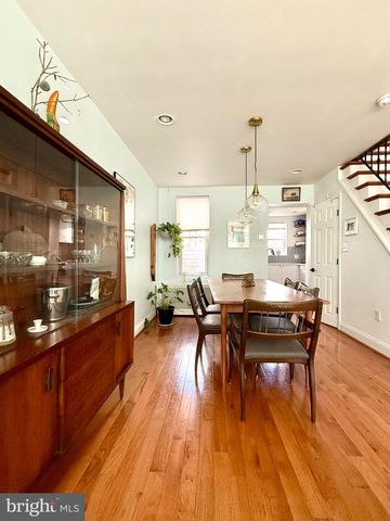 1509 EMILY ST, Philadelphia, PA 19145