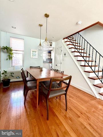 1509 EMILY ST, Philadelphia, PA 19145