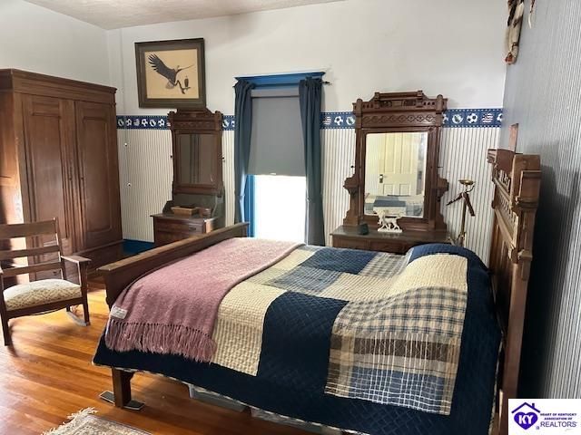 310 W Dixie Avenue, Elizabethtown, KY 42701