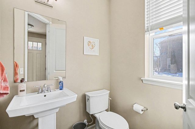 12551 Naples Street NE A, Blaine, MN 55449