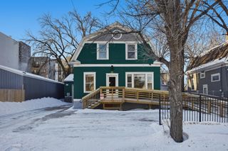 1122 4th Avenue N, Fargo, ND 58102
