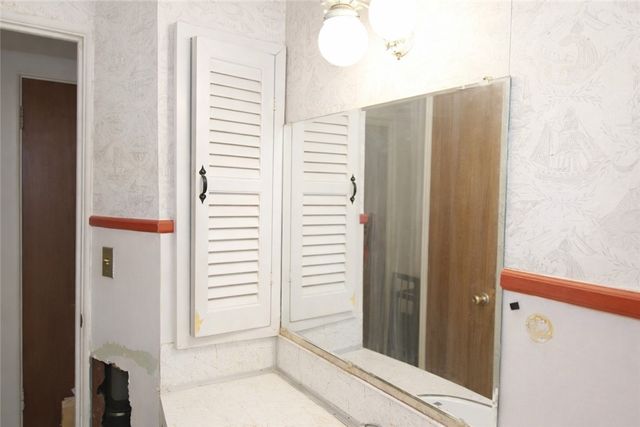 89 Alpine Road, Greece, NY 14612