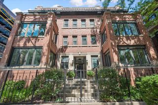 940 W Carmen Avenue 3W, Chicago, IL 60640
