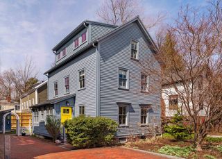 7 Sparks Street, Cambridge, MA 02138