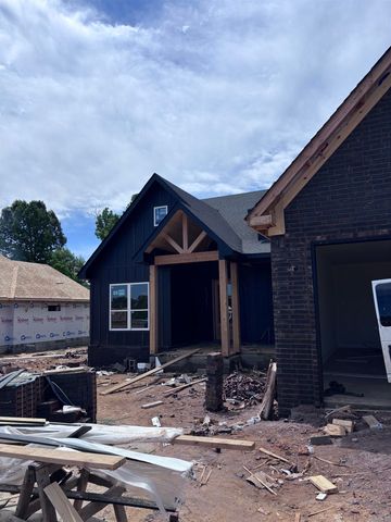 33 Libra Lane, Ward, AR 72176