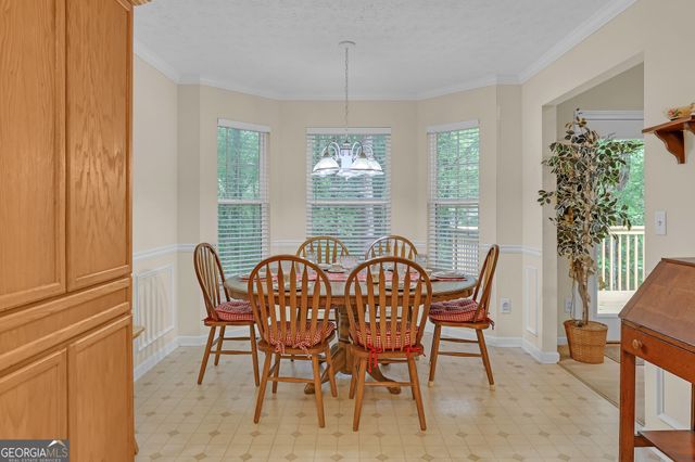 237 Clearwater Drive, Monroe, GA 30655