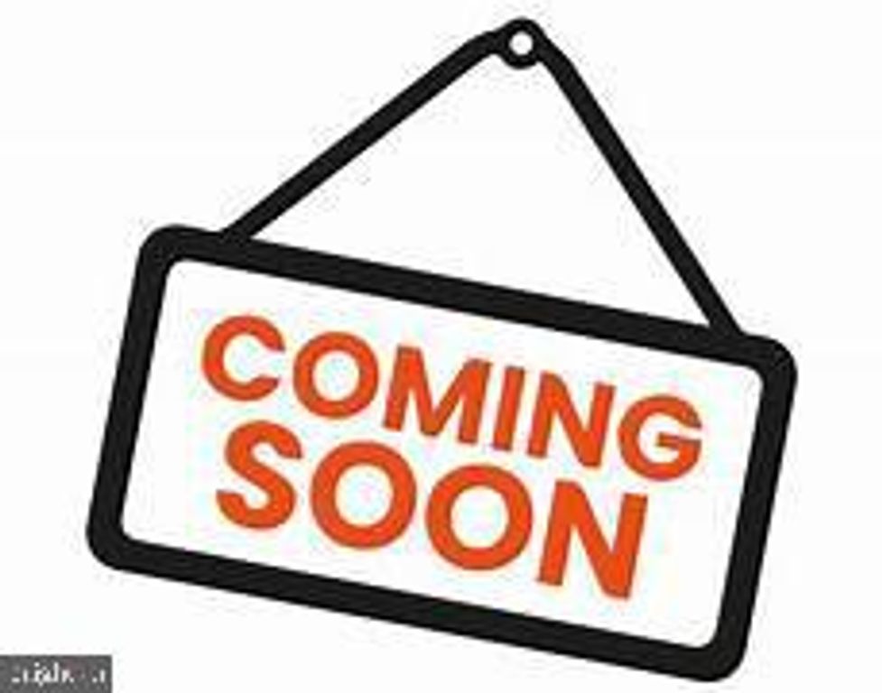 38-A WINTERS LN, Catonsville, MD 21228