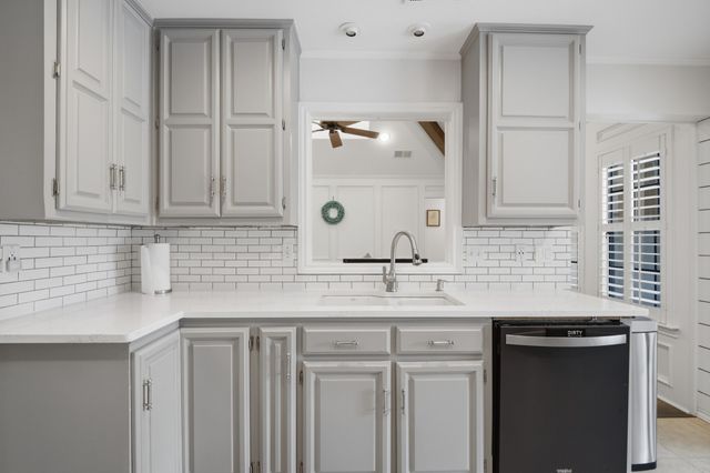 1901 Shadow Trail, Plano, TX 75075