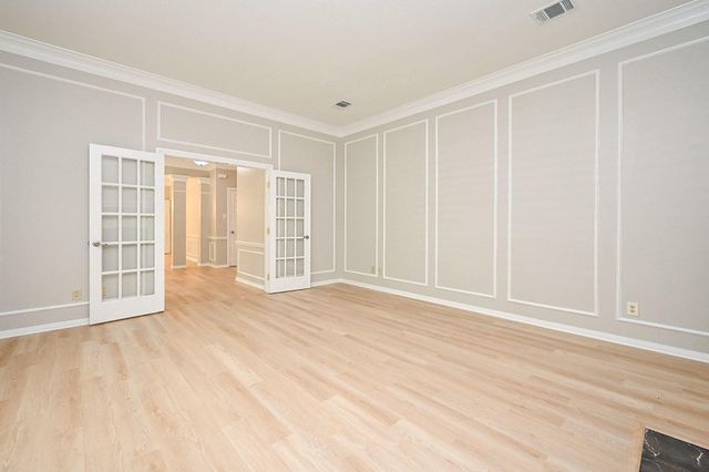 3426 Stoney Mist Drive, Sugar Land, TX 77479