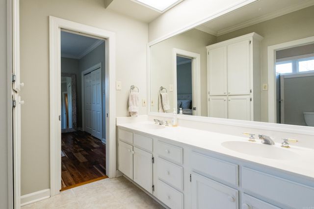 13518 Christopher Drive, Little Rock, AR 72212