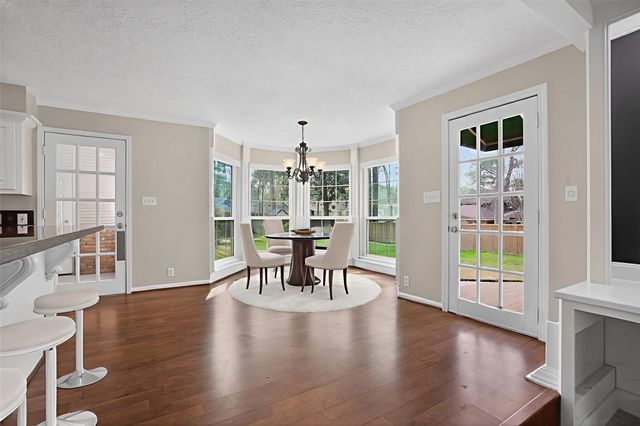 112 Kirkwood Lane, Conroe, TX 77304