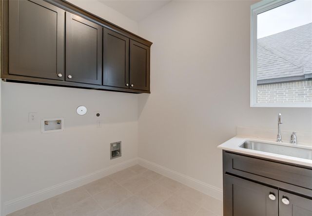 625 Cape Capri Drive, Katy, TX 77493