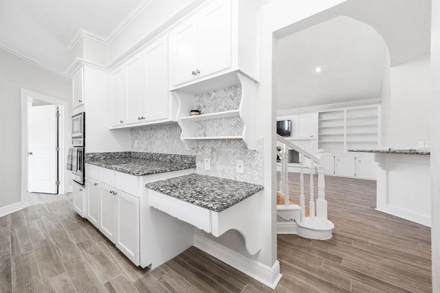 18503 Pheasant Field Drive, Humble, TX 77346