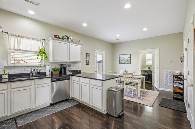 1031 Harper Dean Way, Gallatin, TN 37066