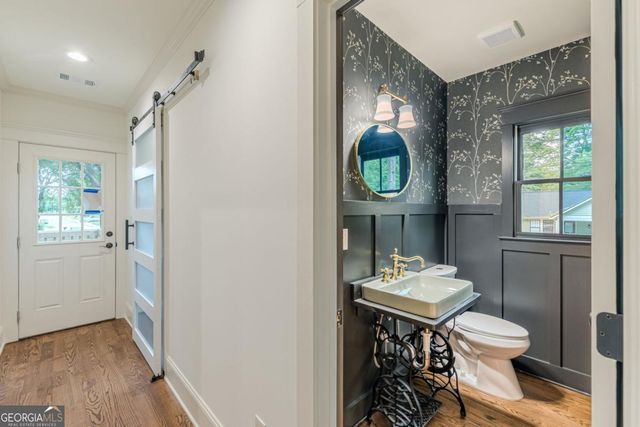 1796 Dorsey Avenue, Atlanta, GA 30344