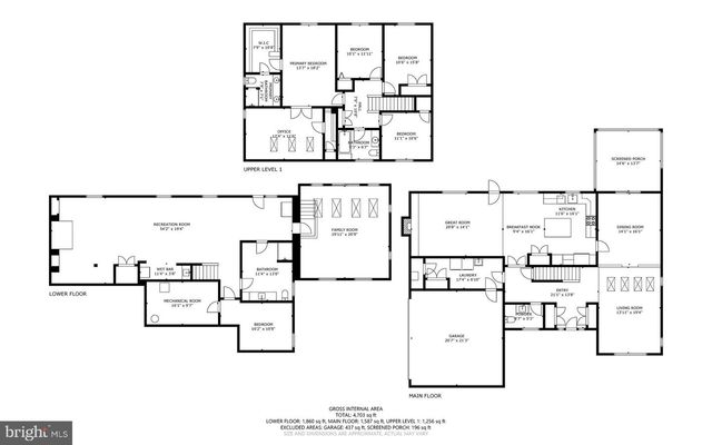 7310 MEADOW WOOD WAY, Clarksville, MD 21029