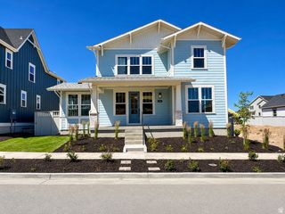 7084 W BLUEFIN RD, South Jordan, UT 84009