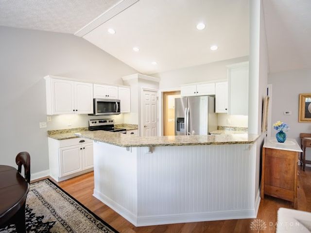 2455 Lupine Court, Troy, OH 45373