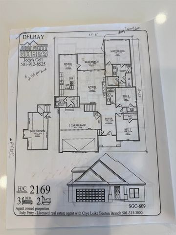 4016 Elizabeth Court, Benton, AR 72019